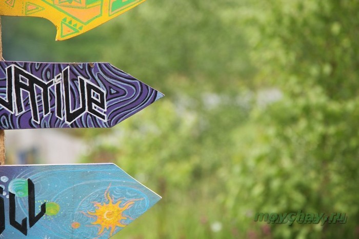 фестиваль тримурти 2012 фото, trimurtu 2012 foto