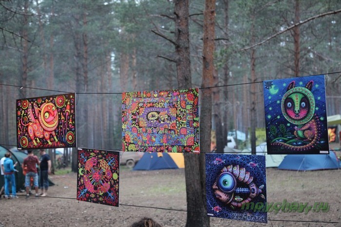 фестиваль тримурти 2012 фото, trimurtu 2012 foto